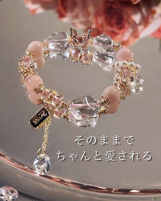 月のしずくに包まれる愛の守護ブレスレット - やさしさを取り戻し、愛される私へ❤︎B252